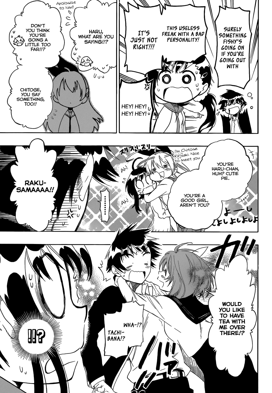 Nisekoi Chapter 76 page 9 - Chapter 76: Little Sister