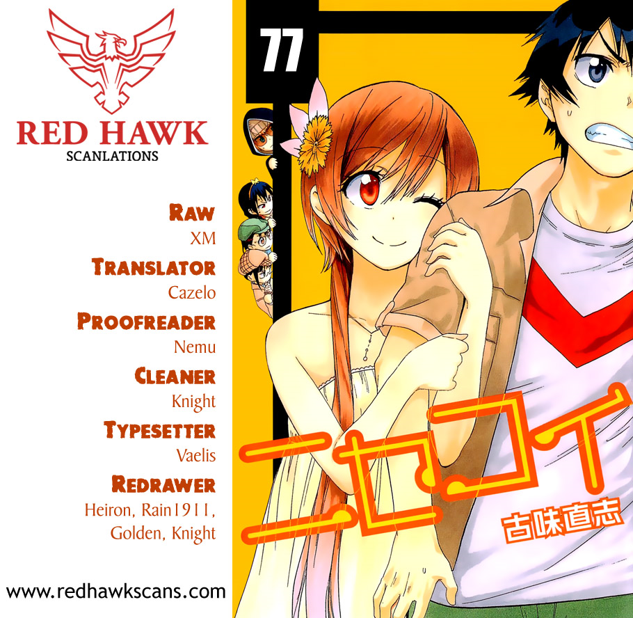 Nisekoi Chapter 77 page 1 - Chapter 77: Work