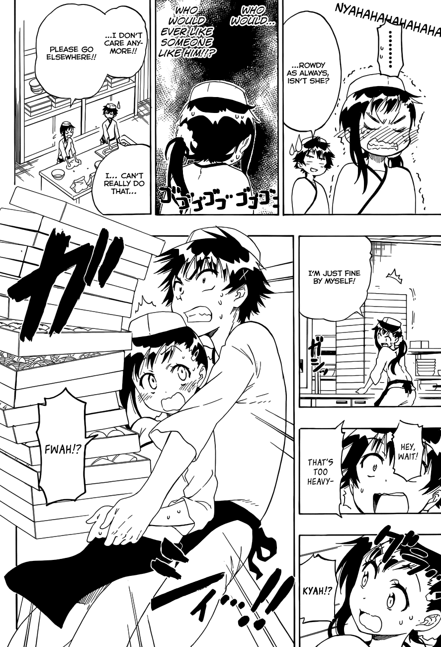 Nisekoi Chapter 77 page 17 - Chapter 77: Work