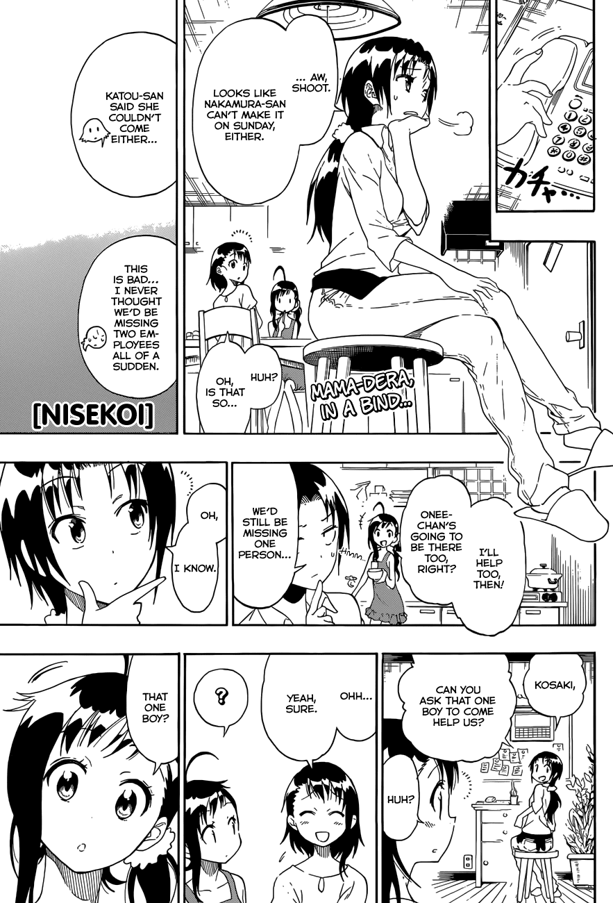 Nisekoi Chapter 77 page 2 - Chapter 77: Work