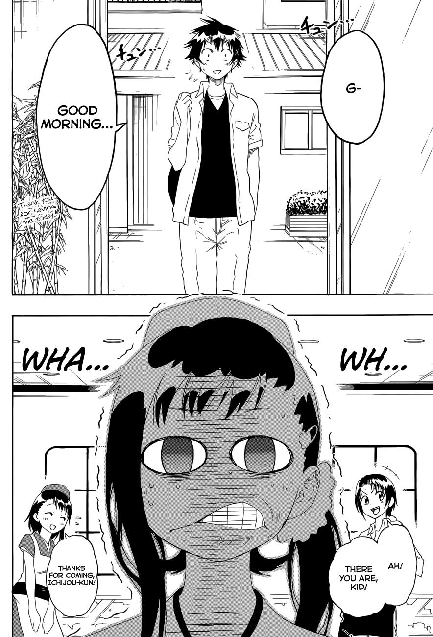 Nisekoi Chapter 77 page 3 - Chapter 77: Work