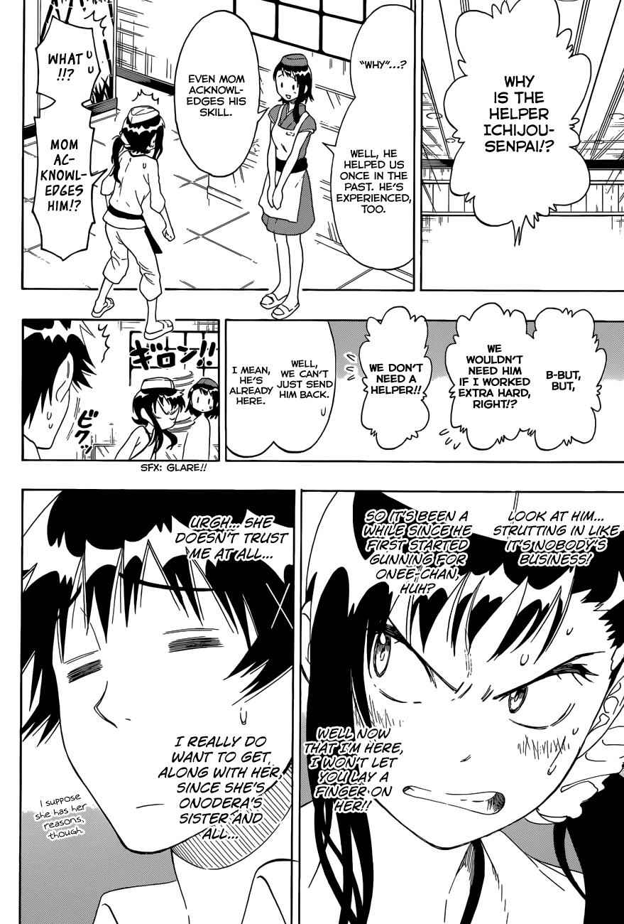Nisekoi Chapter 77 page 5 - Chapter 77: Work