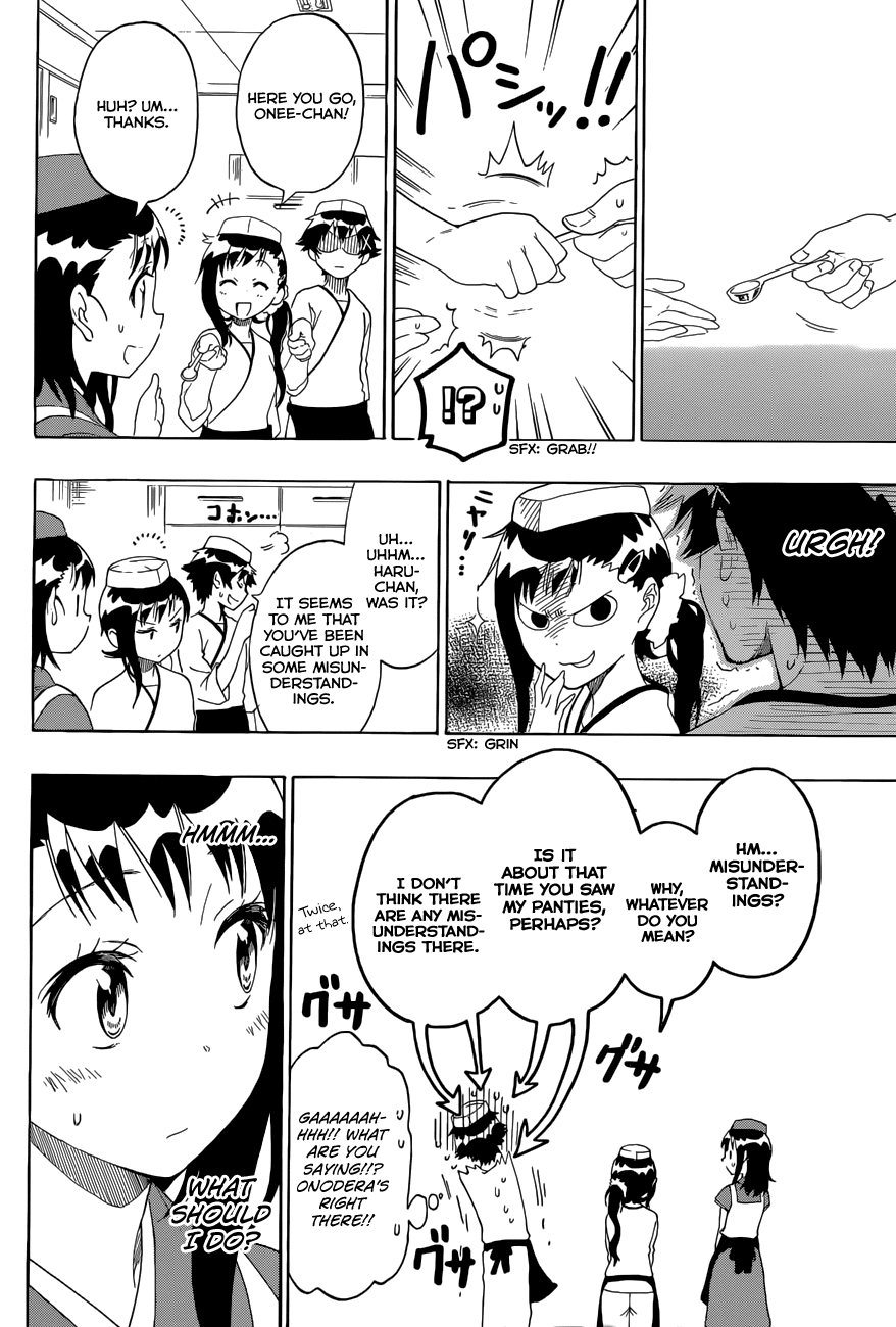 Nisekoi Chapter 77 page 7 - Chapter 77: Work