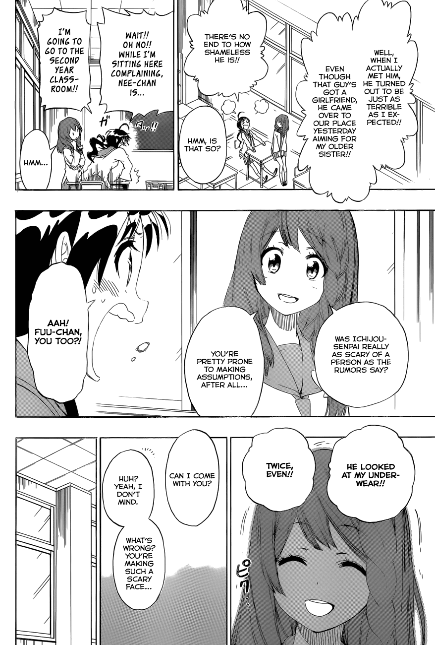 Nisekoi Chapter 78 page 3 - Chapter 78: Give That Back