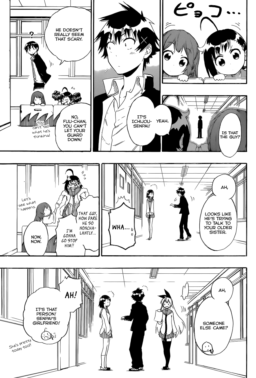 Nisekoi Chapter 78 page 4 - Chapter 78: Give That Back