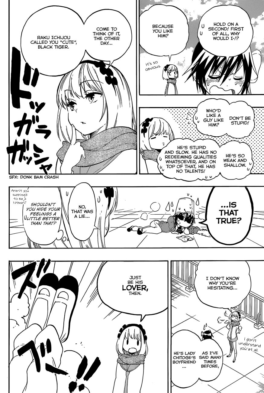 Nisekoi Chapter 79 page 7 - Chapter 79: Peace