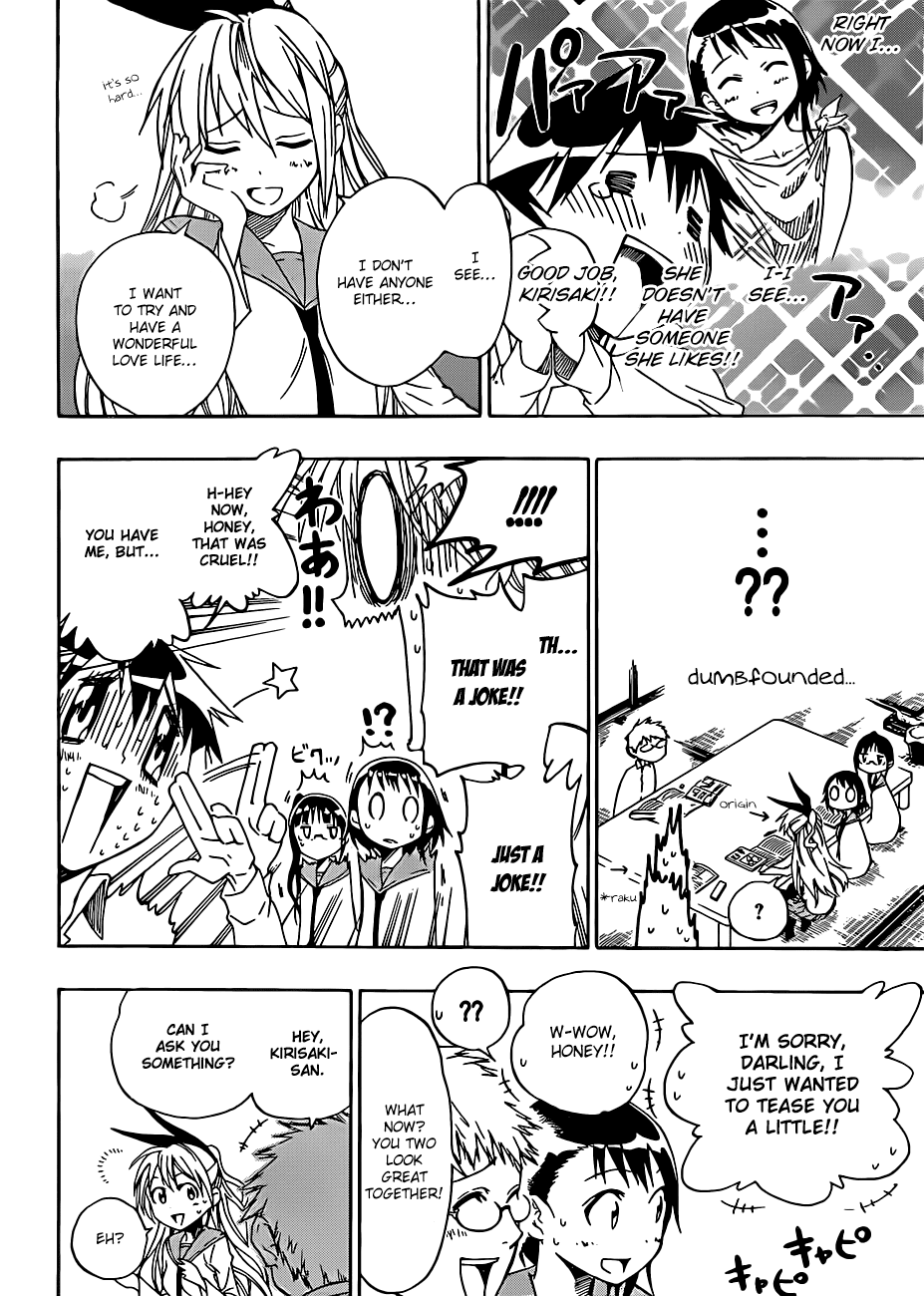 Nisekoi Chapter 8 page 17 - Chapter 8: Home Visit