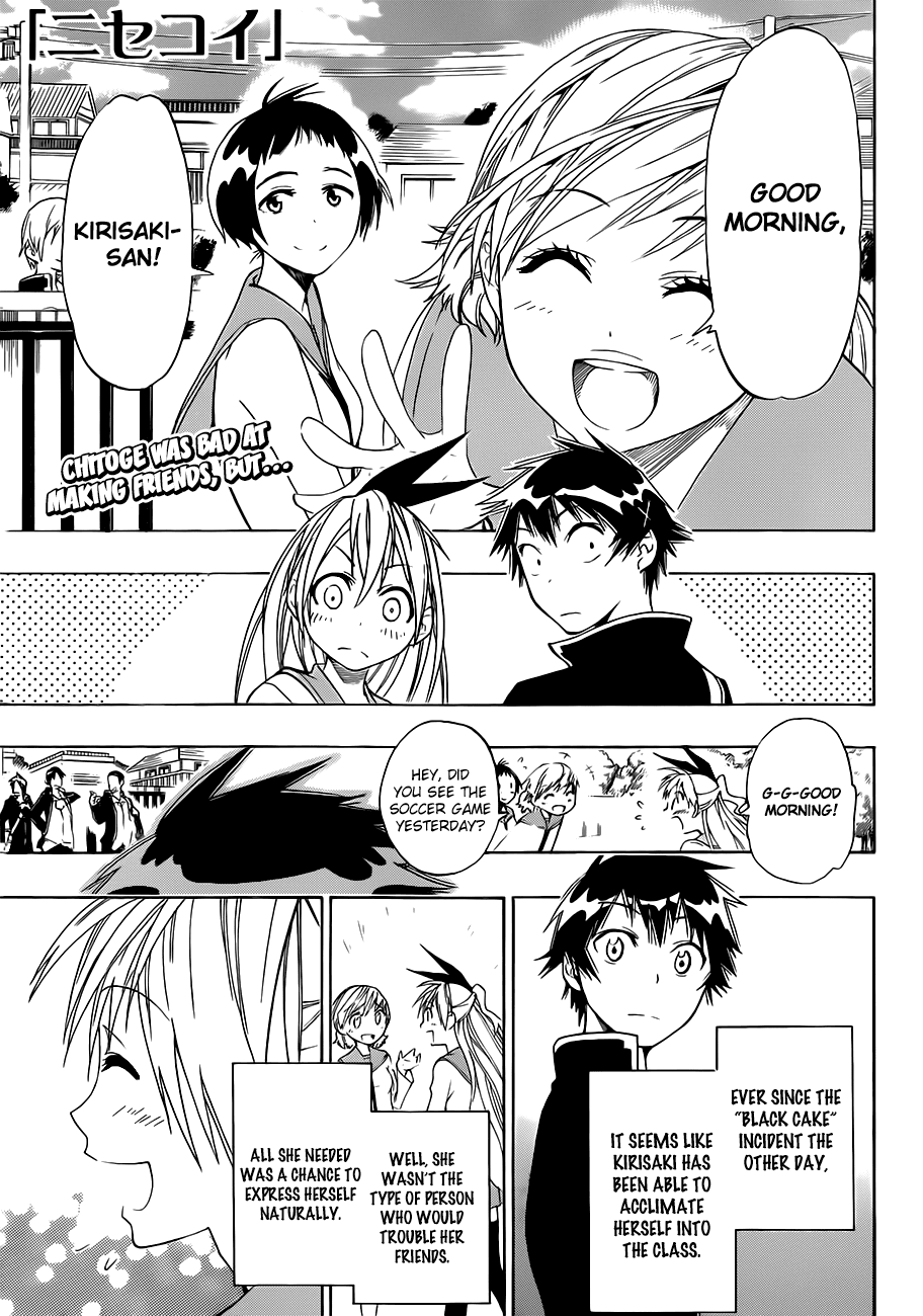 Nisekoi Chapter 8 page 2 - Chapter 8: Home Visit