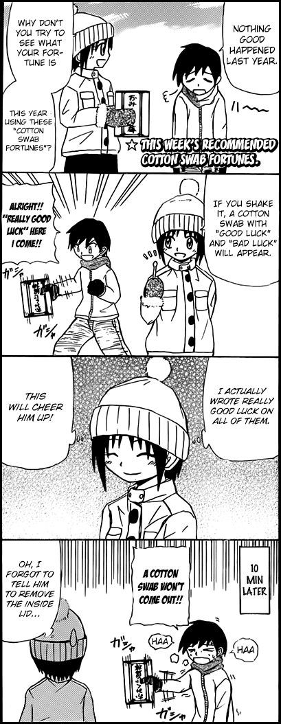 Nisekoi Chapter 8 page 21 - Chapter 8: Home Visit
