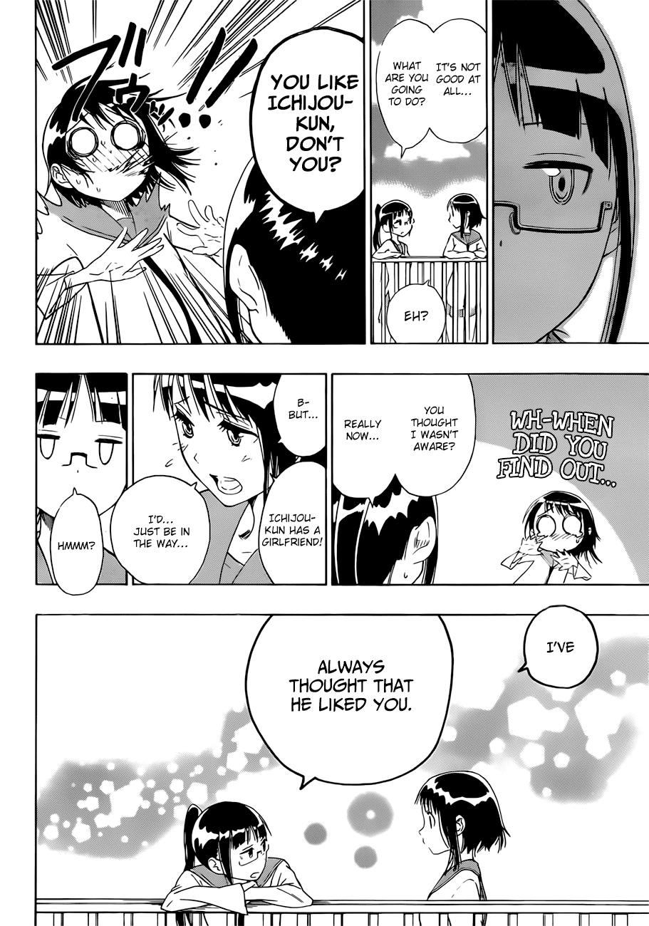 Nisekoi Chapter 8 page 5 - Chapter 8: Home Visit