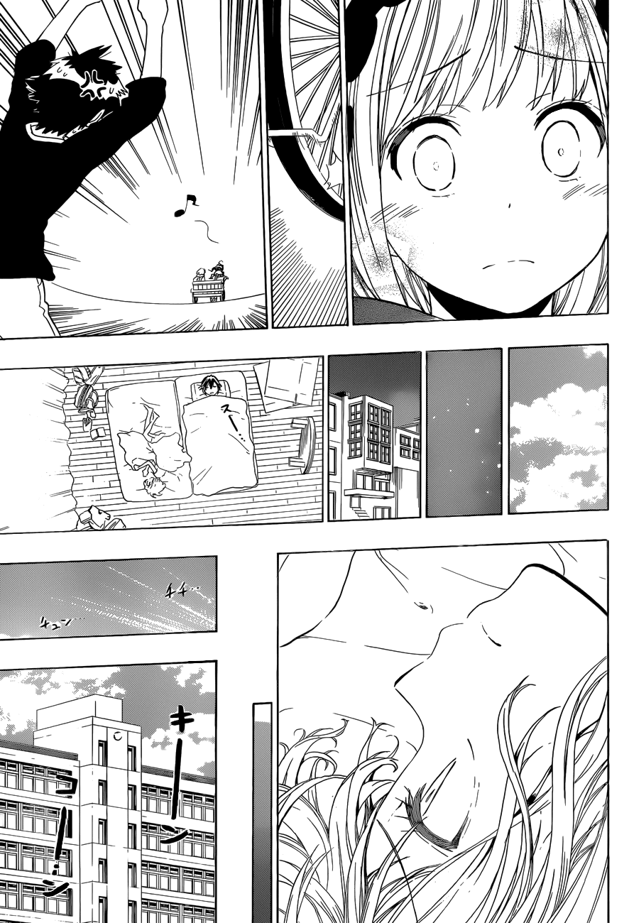 Nisekoi Chapter 80 page 18 - Chapter 80: Suspension Bridge