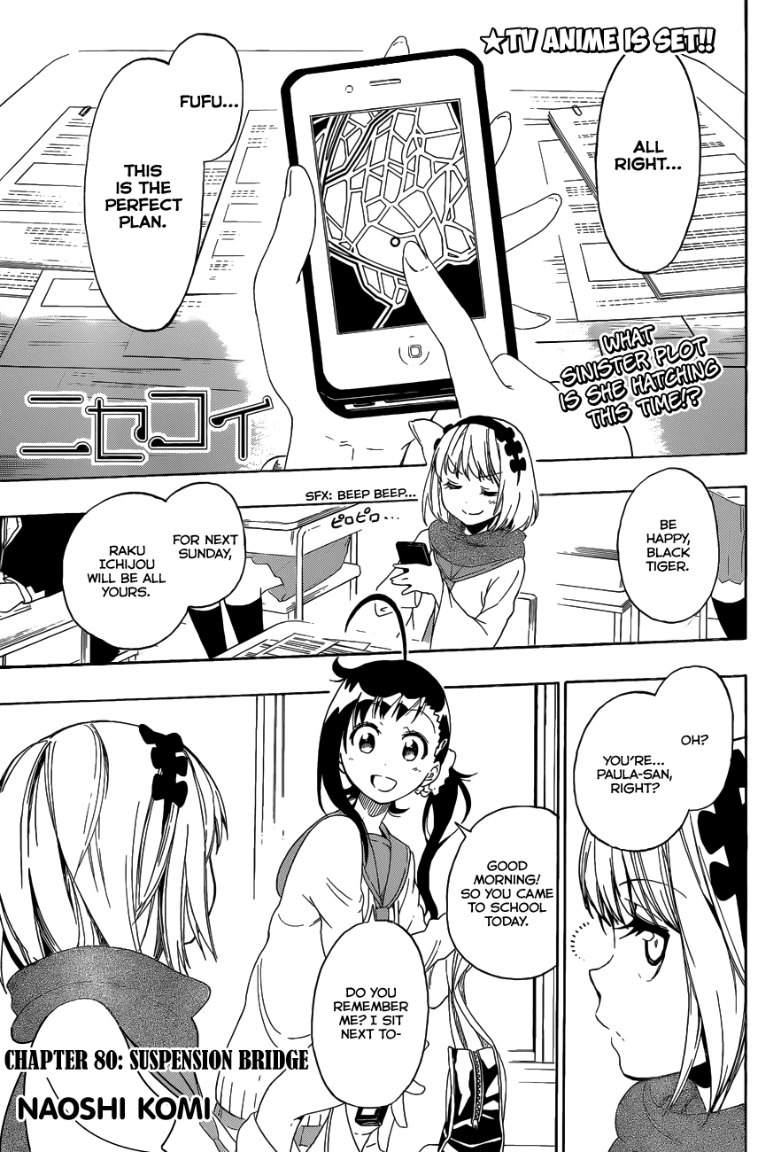 Nisekoi Chapter 80 page 2 - Chapter 80: Suspension Bridge
