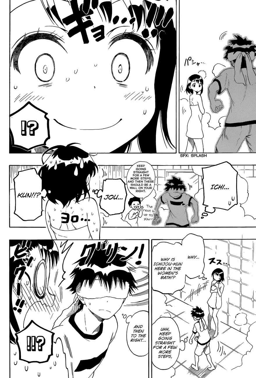 Nisekoi Chapter 81 page 15 - Chapter 81: Bath House