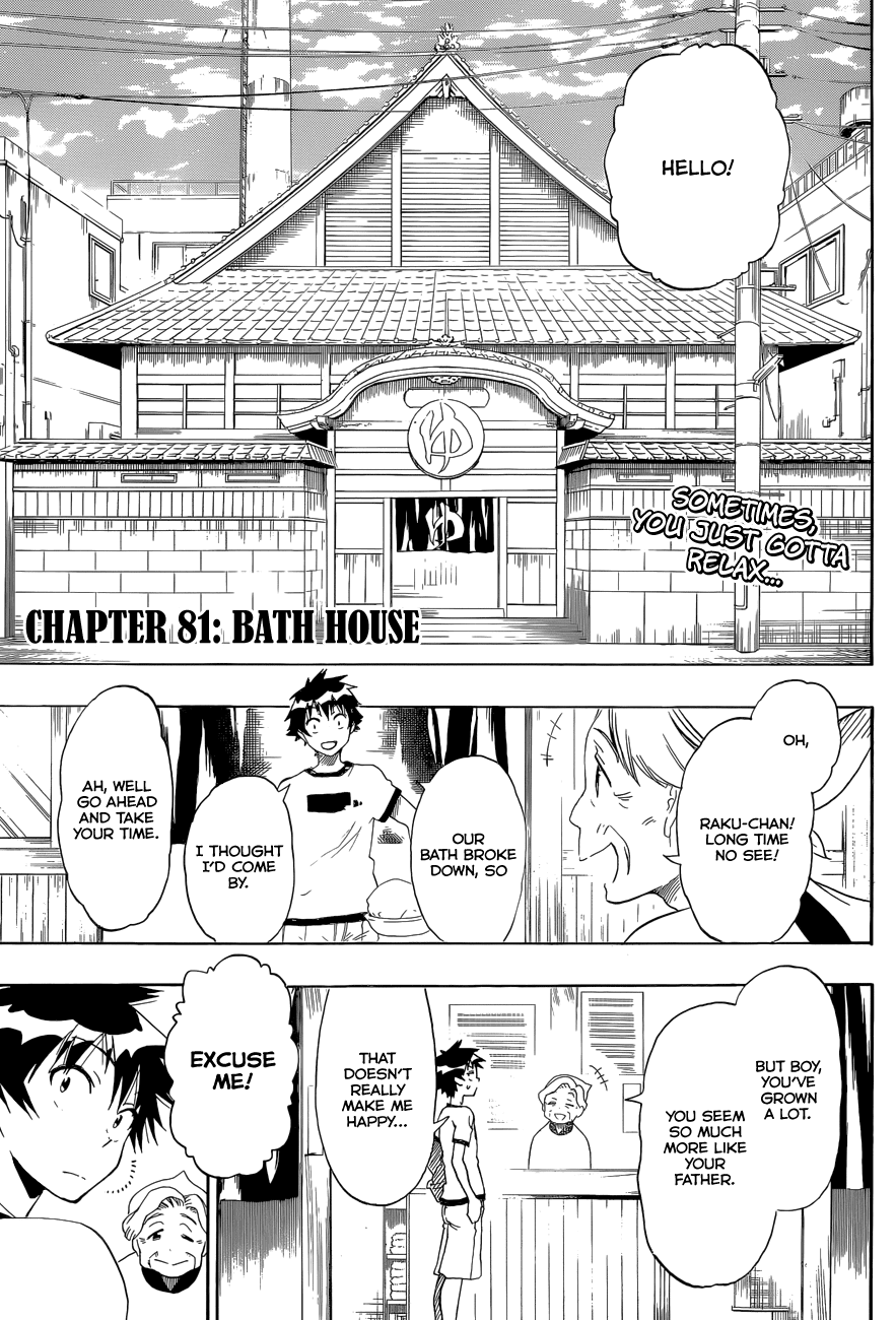Nisekoi Chapter 81 page 4 - Chapter 81: Bath House