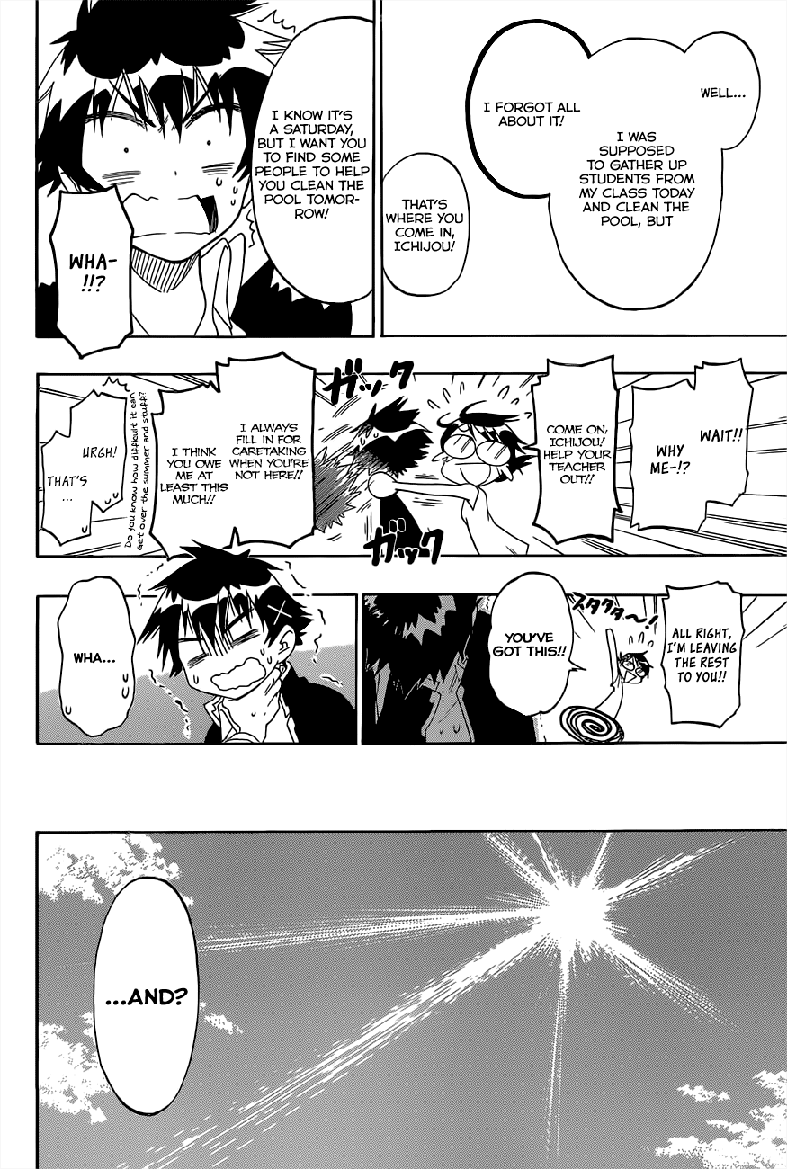 Nisekoi Chapter 82 page 3 - Chapter 82: Cleaning