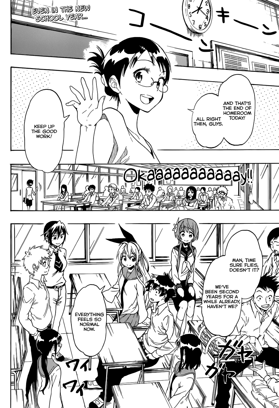 Nisekoi Chapter 83 page 3 - Chapter 83: Crush