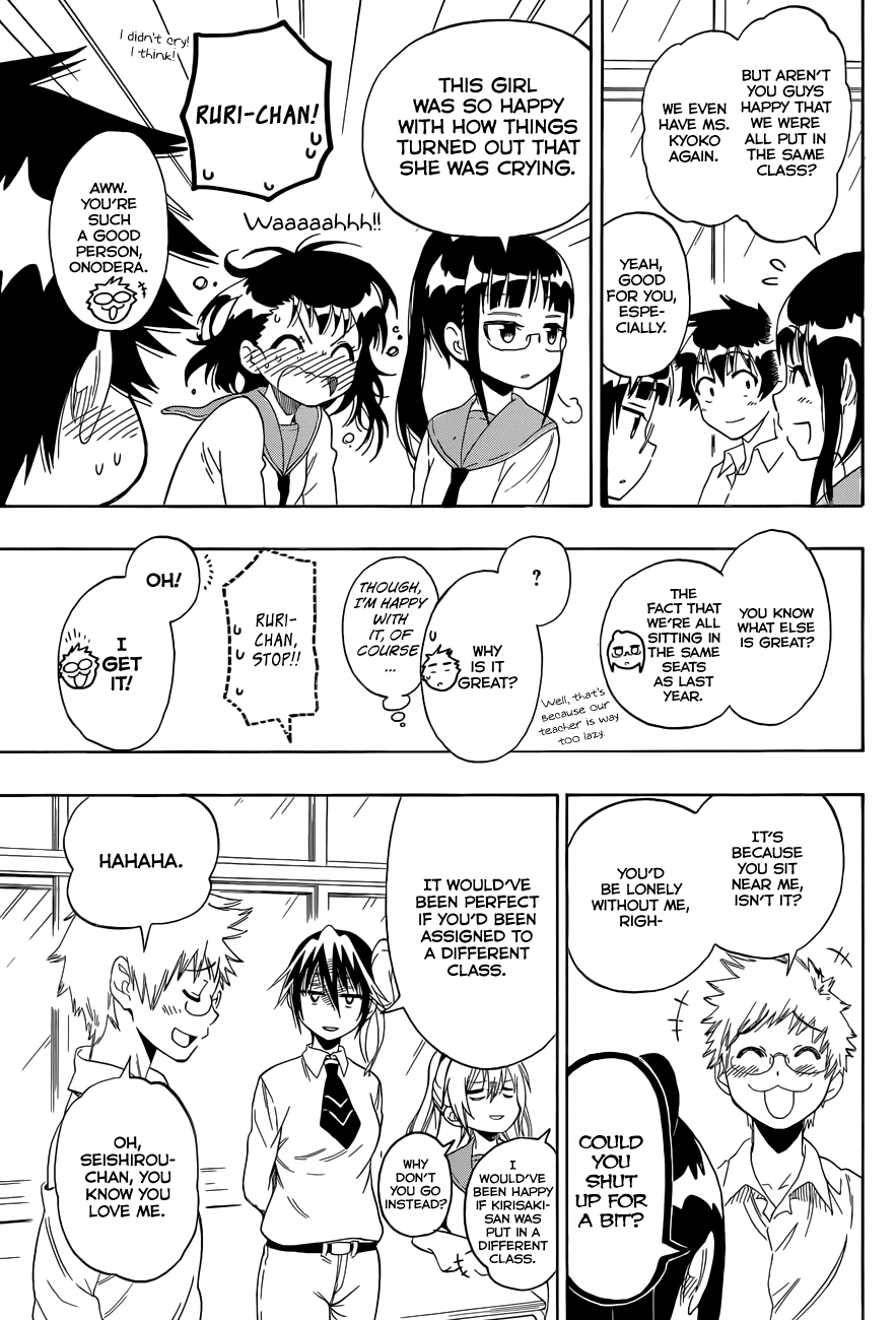 Nisekoi Chapter 83 page 4 - Chapter 83: Crush