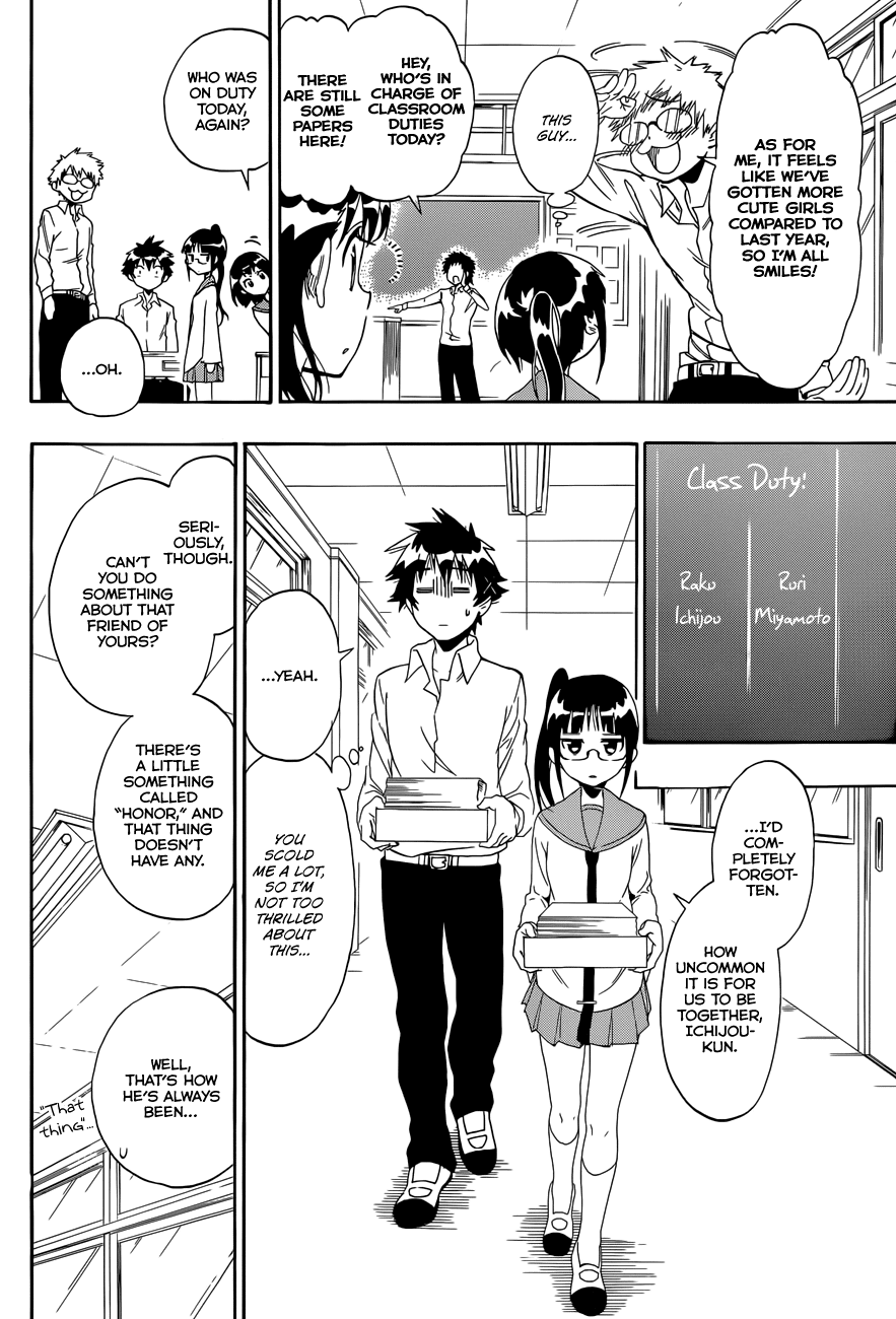 Nisekoi Chapter 83 page 5 - Chapter 83: Crush