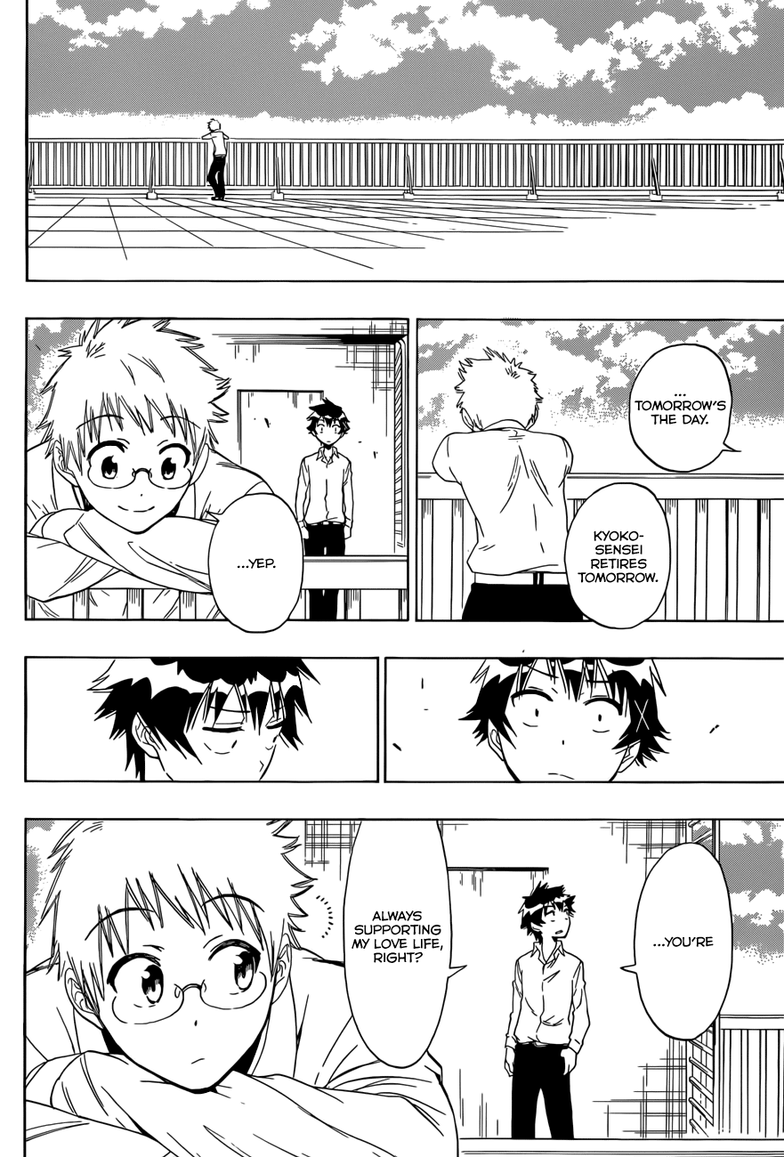 Nisekoi Chapter 84 page 16 - Chapter 84: Friend