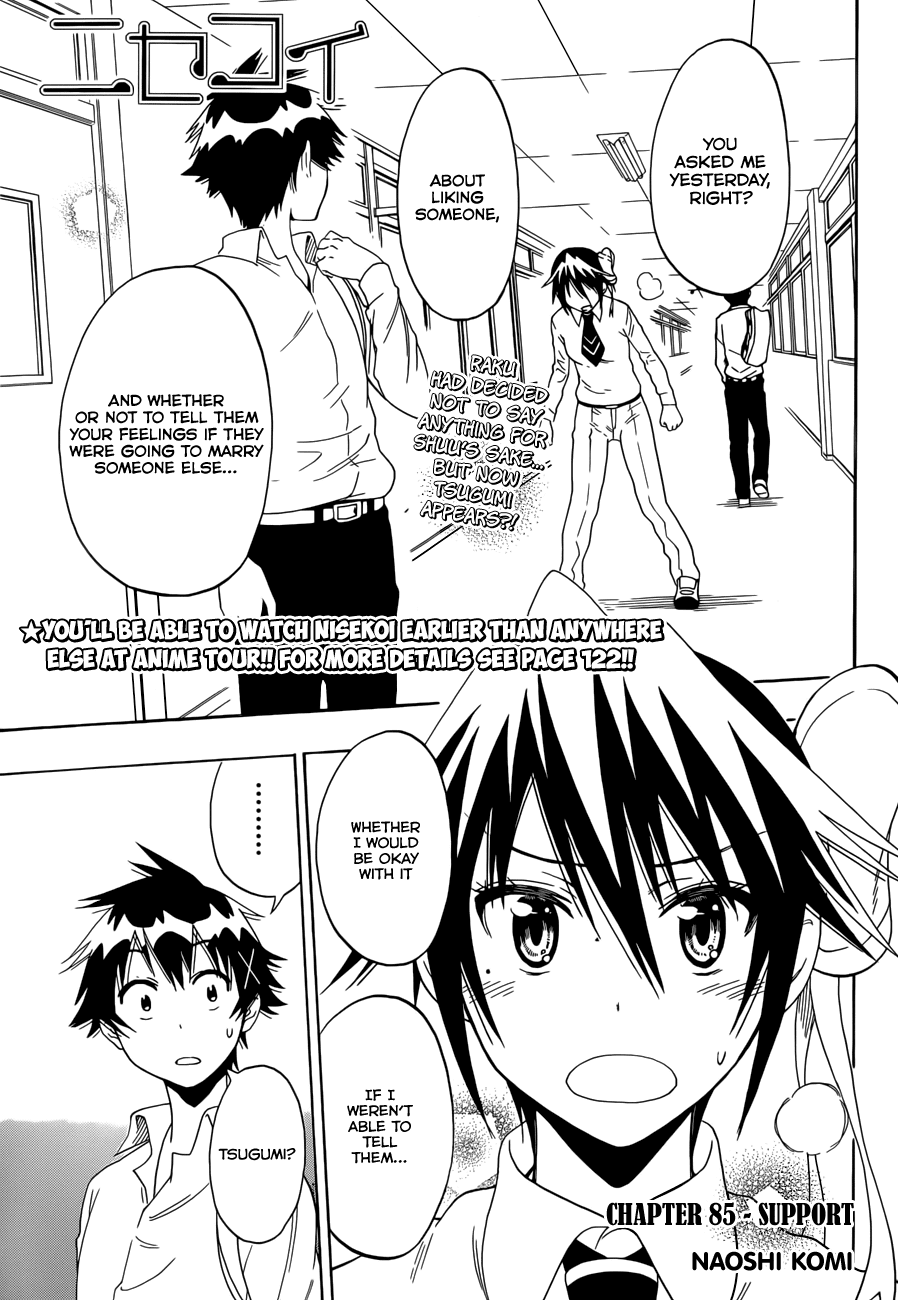 Nisekoi Chapter 85 page 2 - Chapter 85: Support