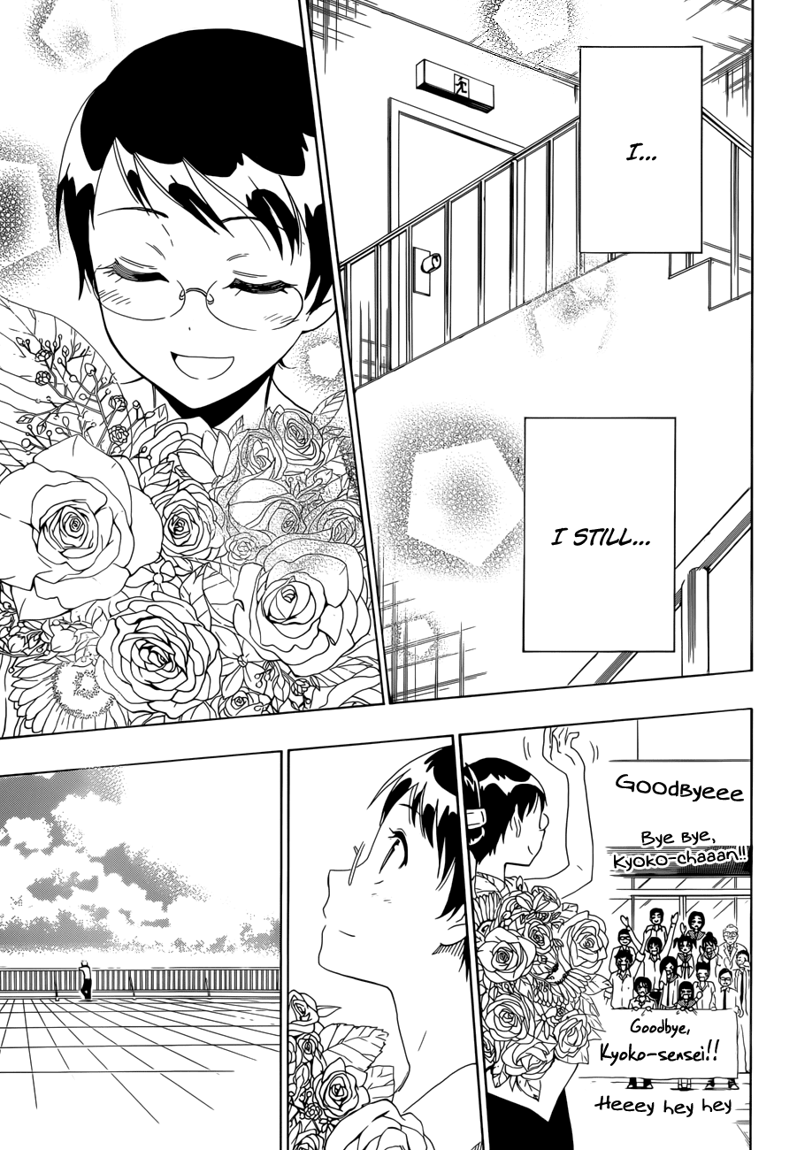 Nisekoi Chapter 85 page 6 - Chapter 85: Support