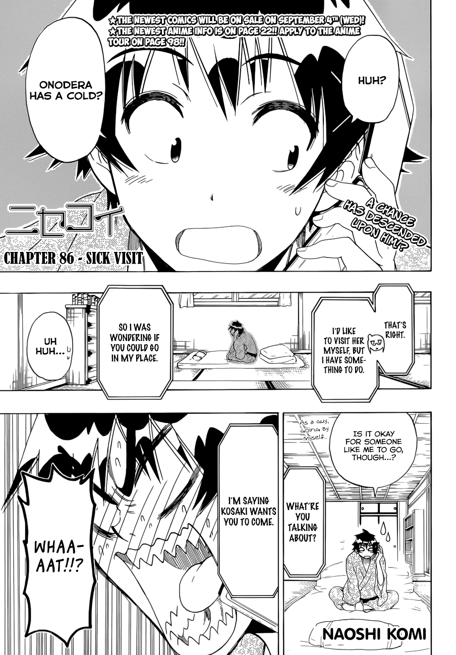 Nisekoi Chapter 86 page 2 - Chapter 86: Sick Visit