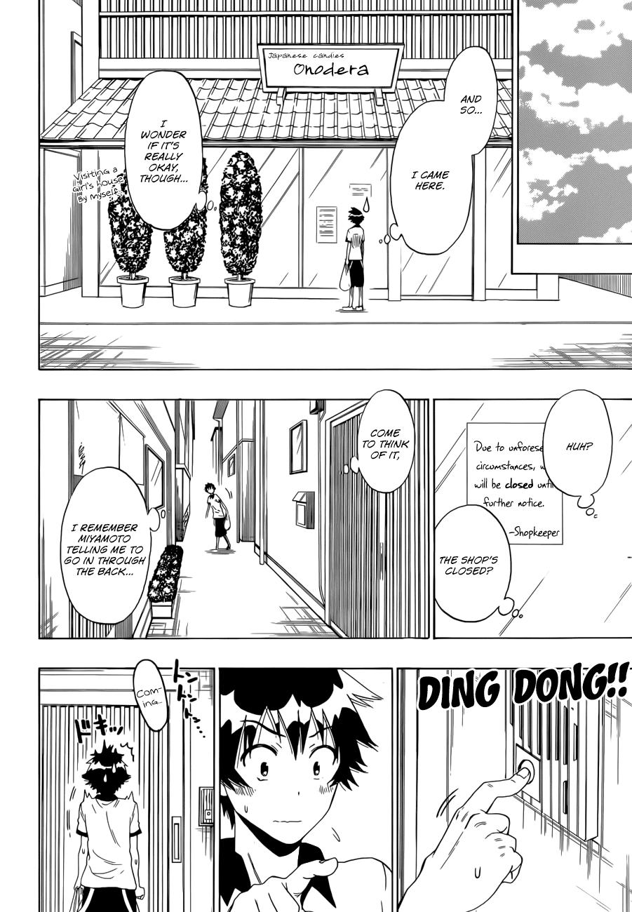 Nisekoi Chapter 86 page 3 - Chapter 86: Sick Visit