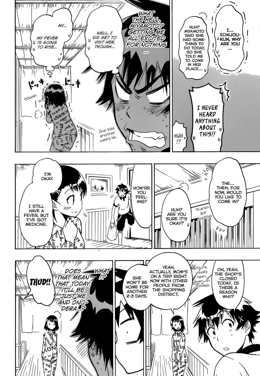 Nisekoi Chapter 86 page 5 - Chapter 86: Sick Visit