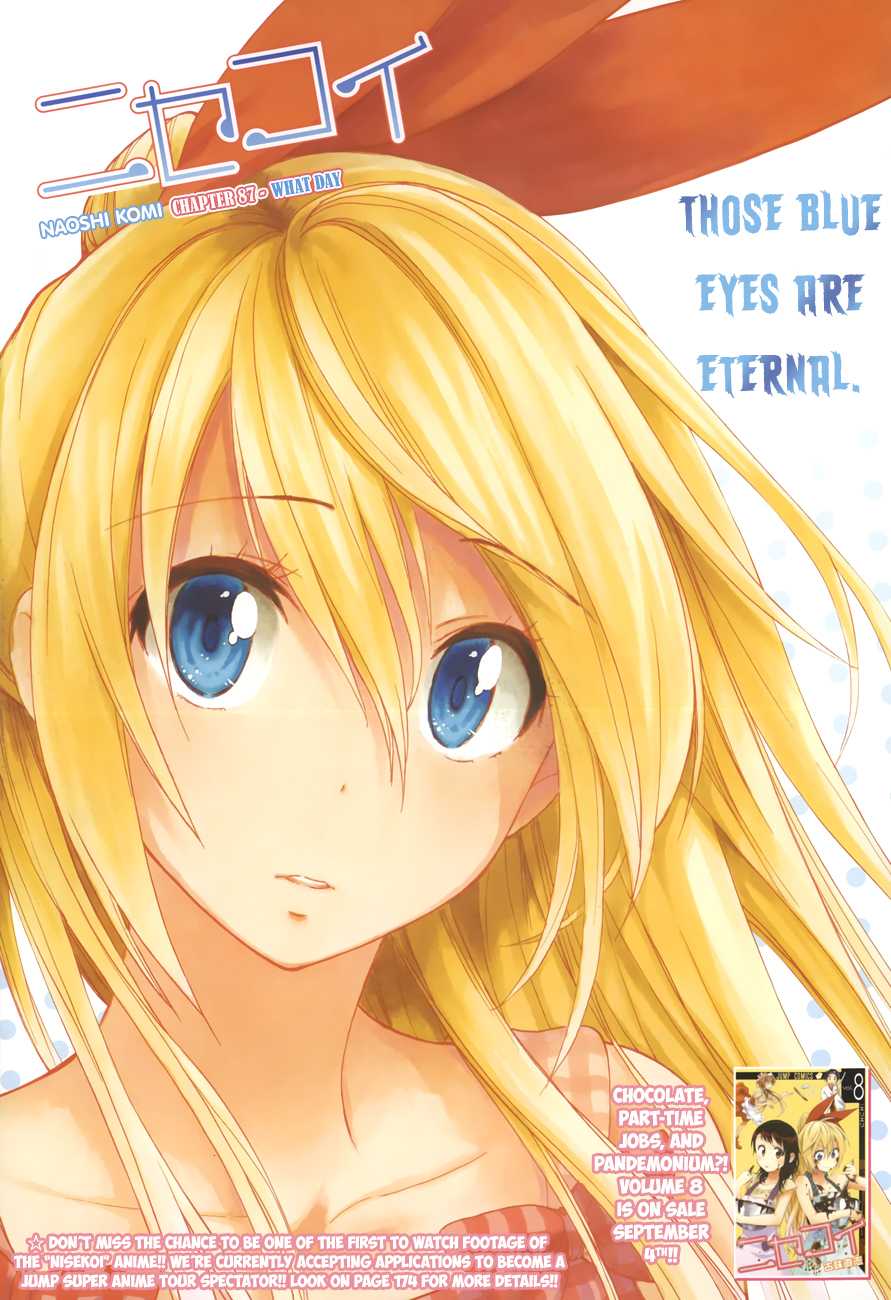Nisekoi Chapter 87 page 2 - Chapter 87: What Day