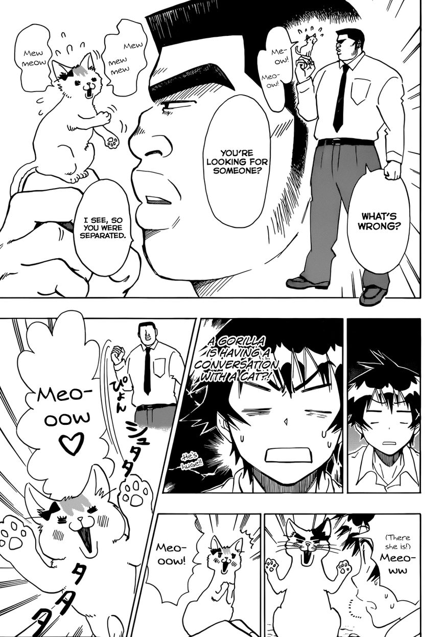 Nisekoi Chapter 88.1 page 4 - Chapter 88.1: Oremonogatari x Nisekoi~boys side New