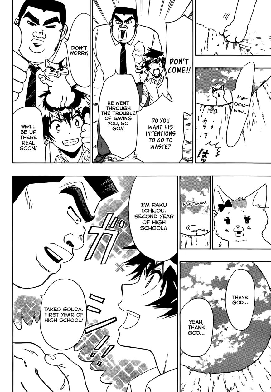 Nisekoi Chapter 88.1 page 7 - Chapter 88.1: Oremonogatari x Nisekoi~boys side New