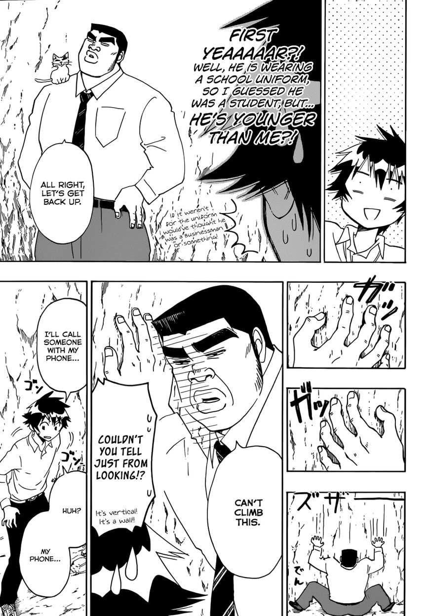 Nisekoi Chapter 88.1 page 8 - Chapter 88.1: Oremonogatari x Nisekoi~boys side New