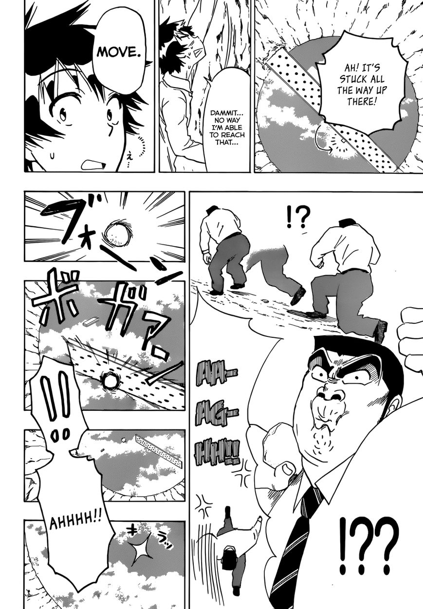Nisekoi Chapter 88.1 page 9 - Chapter 88.1: Oremonogatari x Nisekoi~boys side New