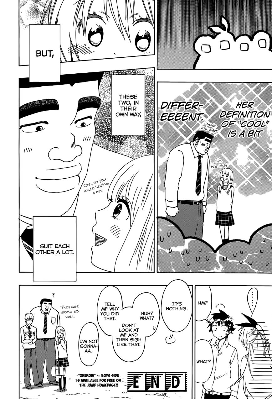Nisekoi Chapter 88.2 page 19 - Chapter 88.2: Oremonogatari x Nisekoi~girls side New