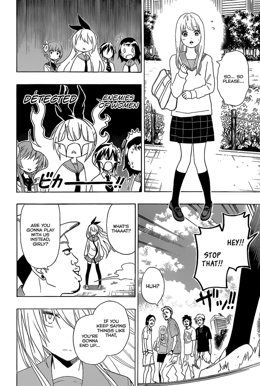 Nisekoi Chapter 88.2 page 5 - Chapter 88.2: Oremonogatari x Nisekoi~girls side New