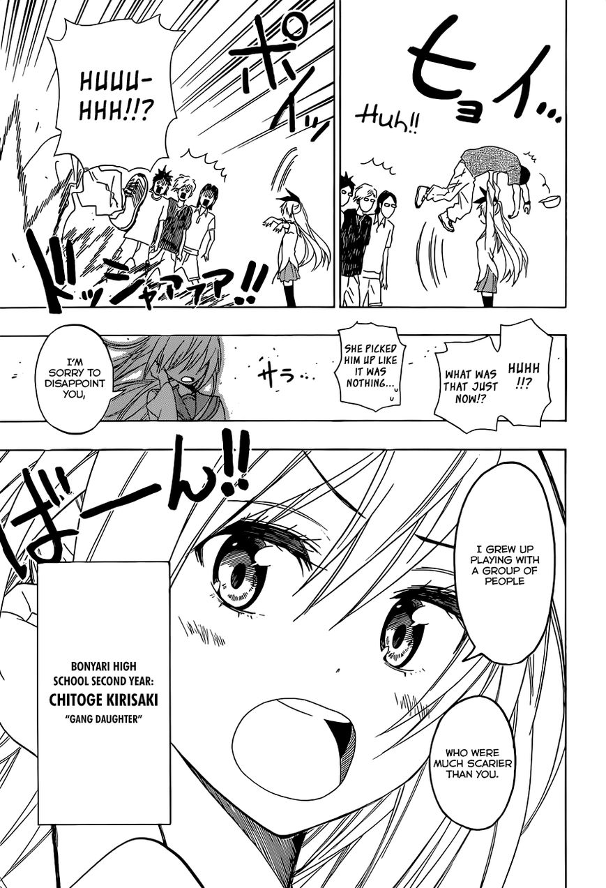 Nisekoi Chapter 88.2 page 6 - Chapter 88.2: Oremonogatari x Nisekoi~girls side New
