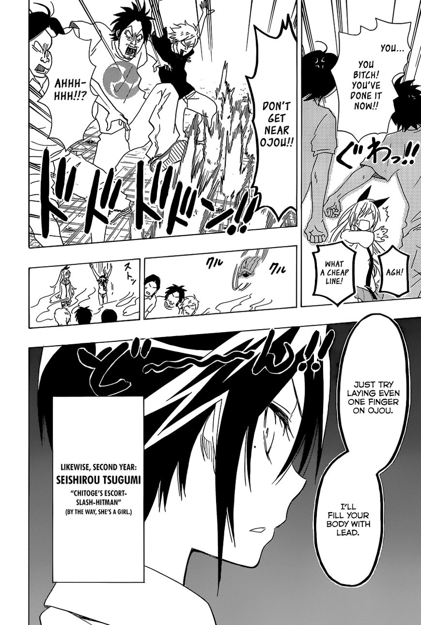 Nisekoi Chapter 88.2 page 7 - Chapter 88.2: Oremonogatari x Nisekoi~girls side New