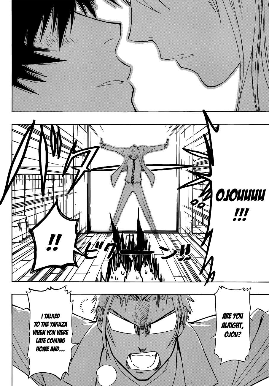 Nisekoi Chapter 9 page 18 - Chapter 9: Getting Closer