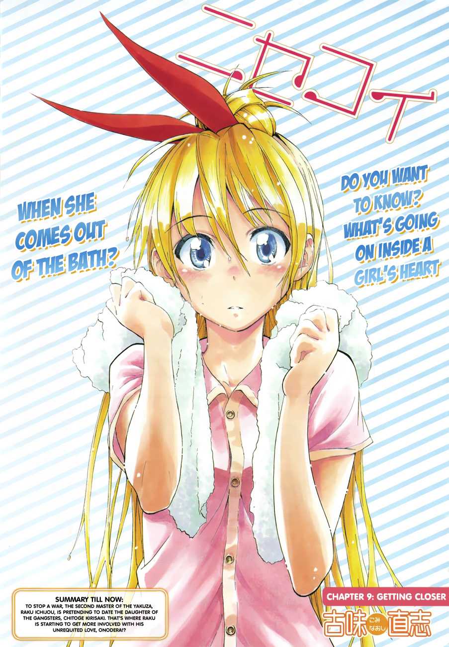 Nisekoi Chapter 9 page 2 - Chapter 9: Getting Closer