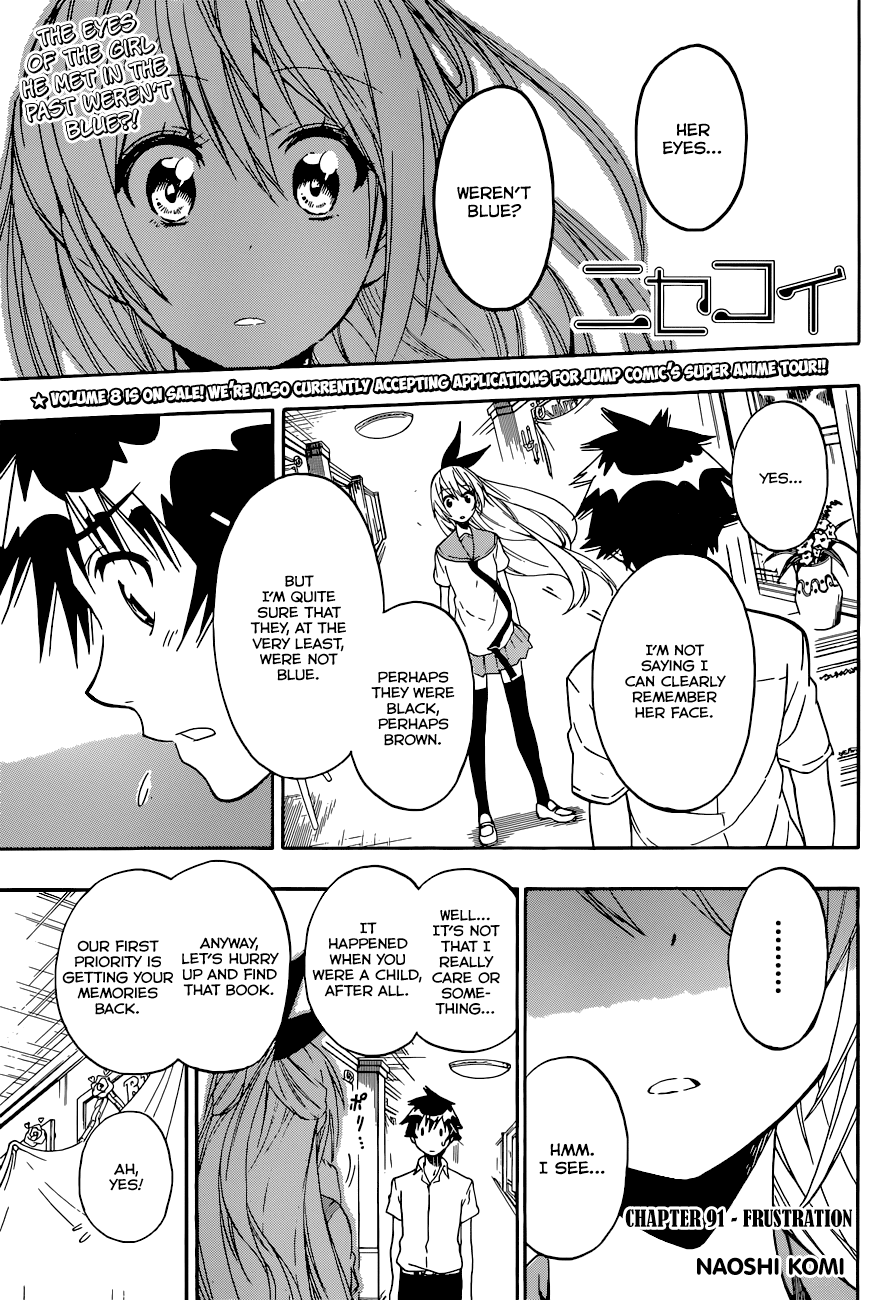 Nisekoi Chapter 91 page 2 - Chapter 91: Frustration