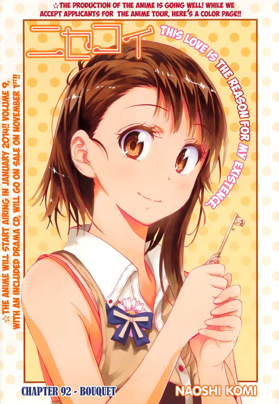 Nisekoi Chapter 92 page 2 - Chapter 92: Bouquet