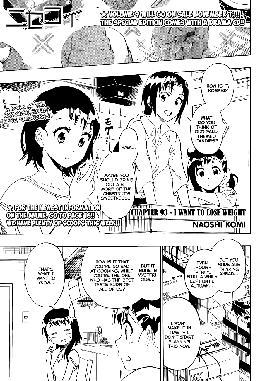 Nisekoi Chapter 93 page 2 - Chapter 93: I Want to Lose Weight