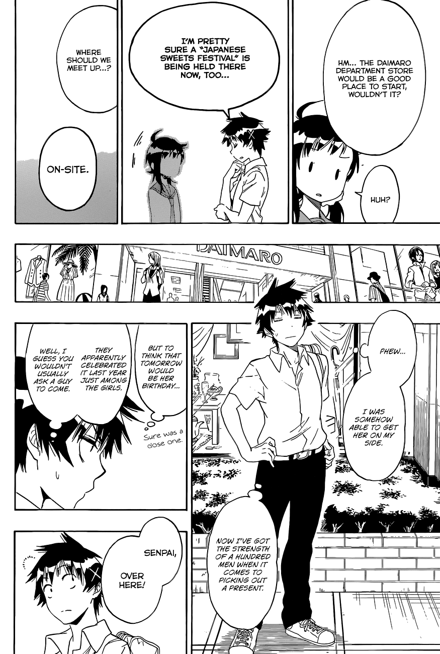Nisekoi Chapter 94 page 5 - Chapter 94: Costume