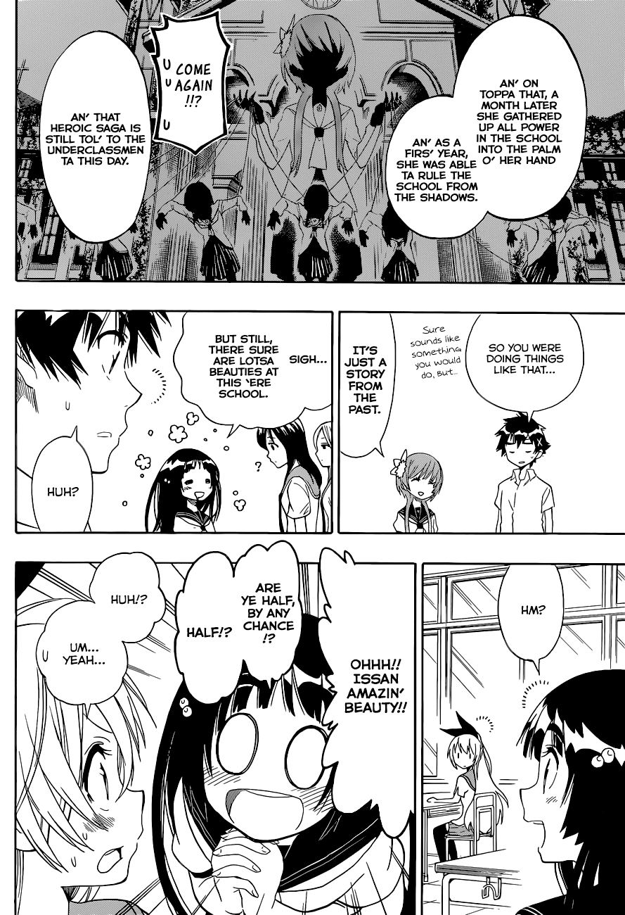 Nisekoi Chapter 95 page 11 - Chapter 95: Old Man