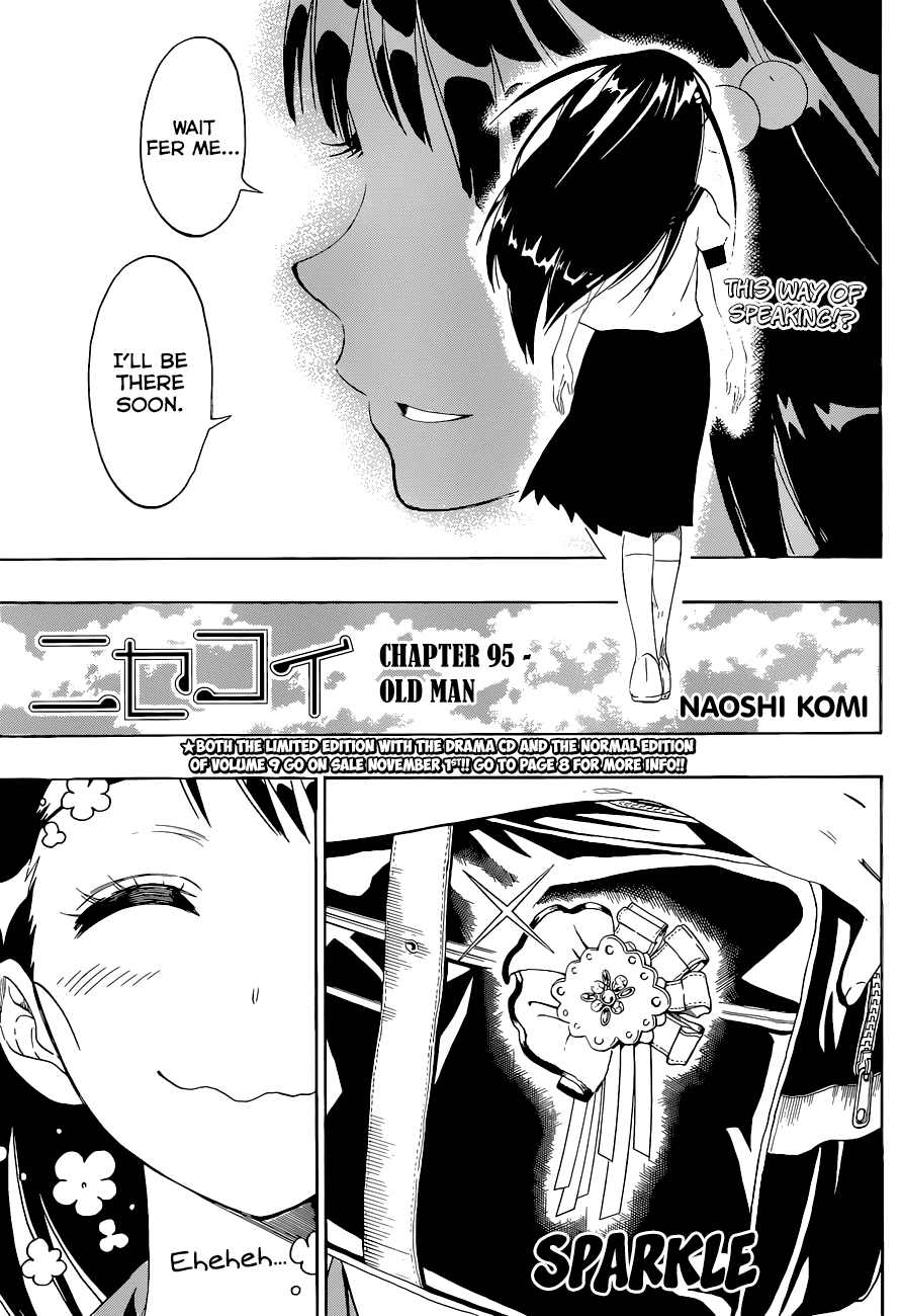 Nisekoi Chapter 95 page 2 - Chapter 95: Old Man