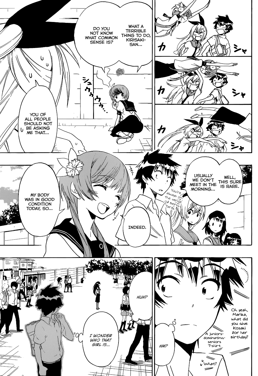 Nisekoi Chapter 95 page 4 - Chapter 95: Old Man