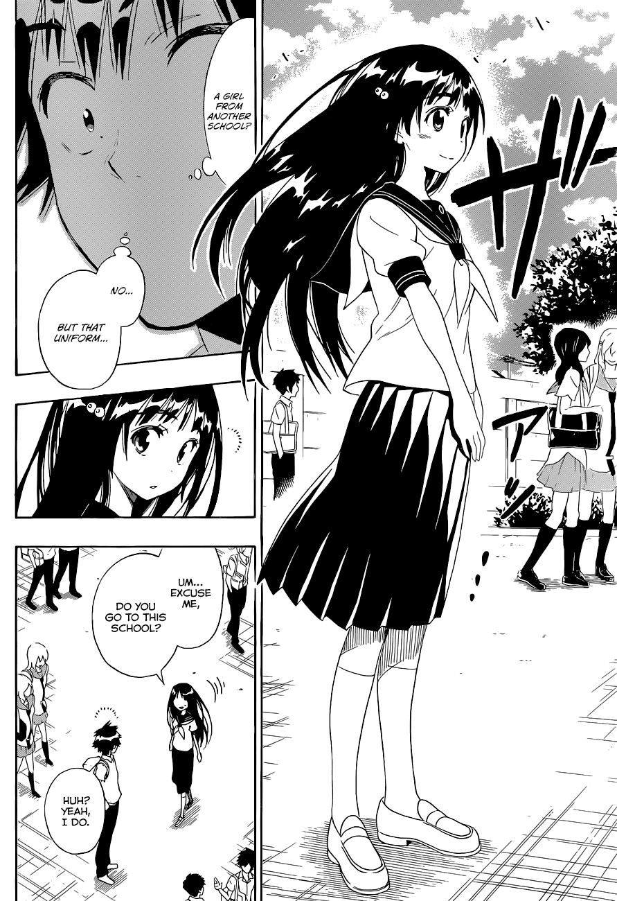 Nisekoi Chapter 95 page 5 - Chapter 95: Old Man