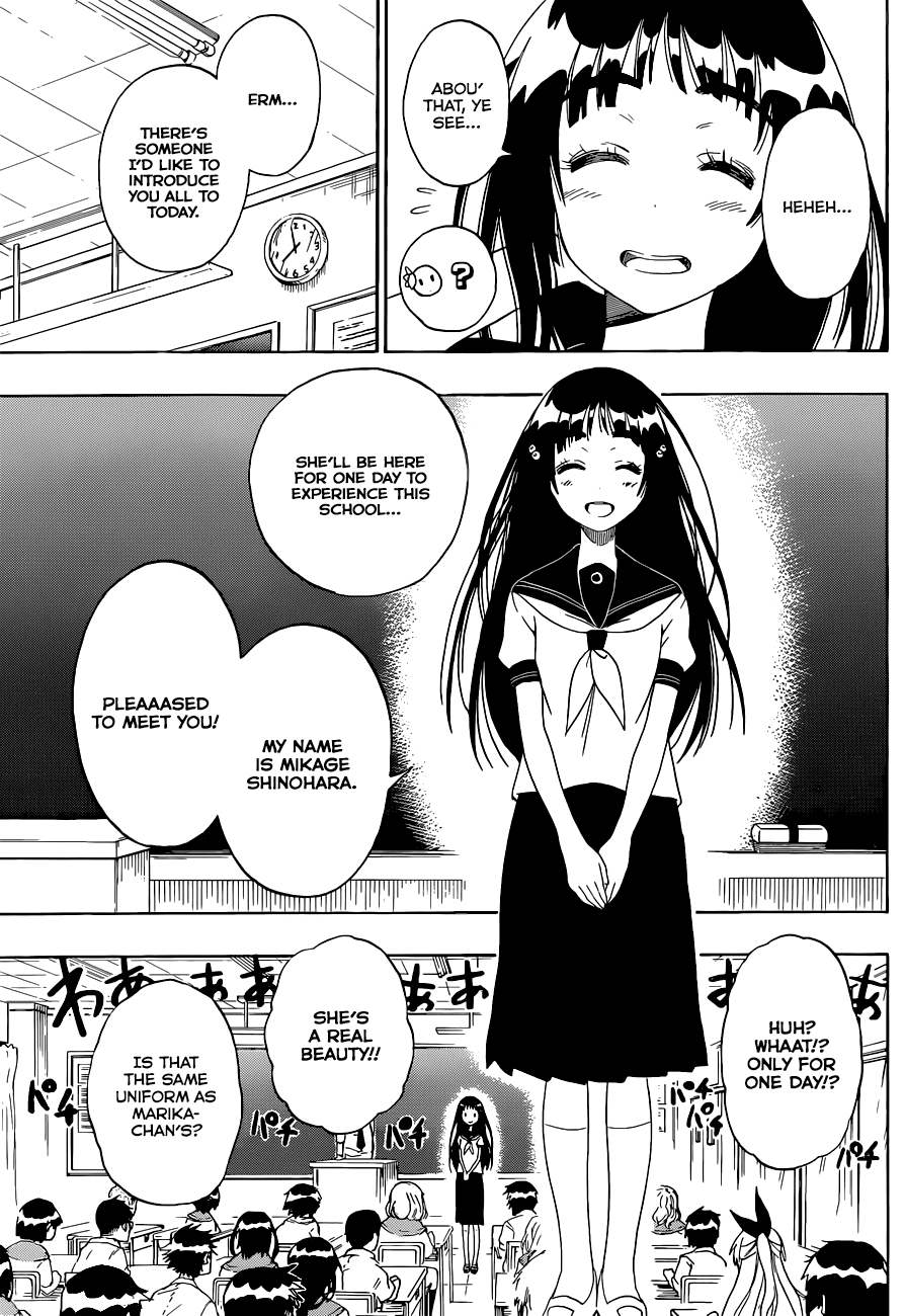 Nisekoi Chapter 95 page 8 - Chapter 95: Old Man