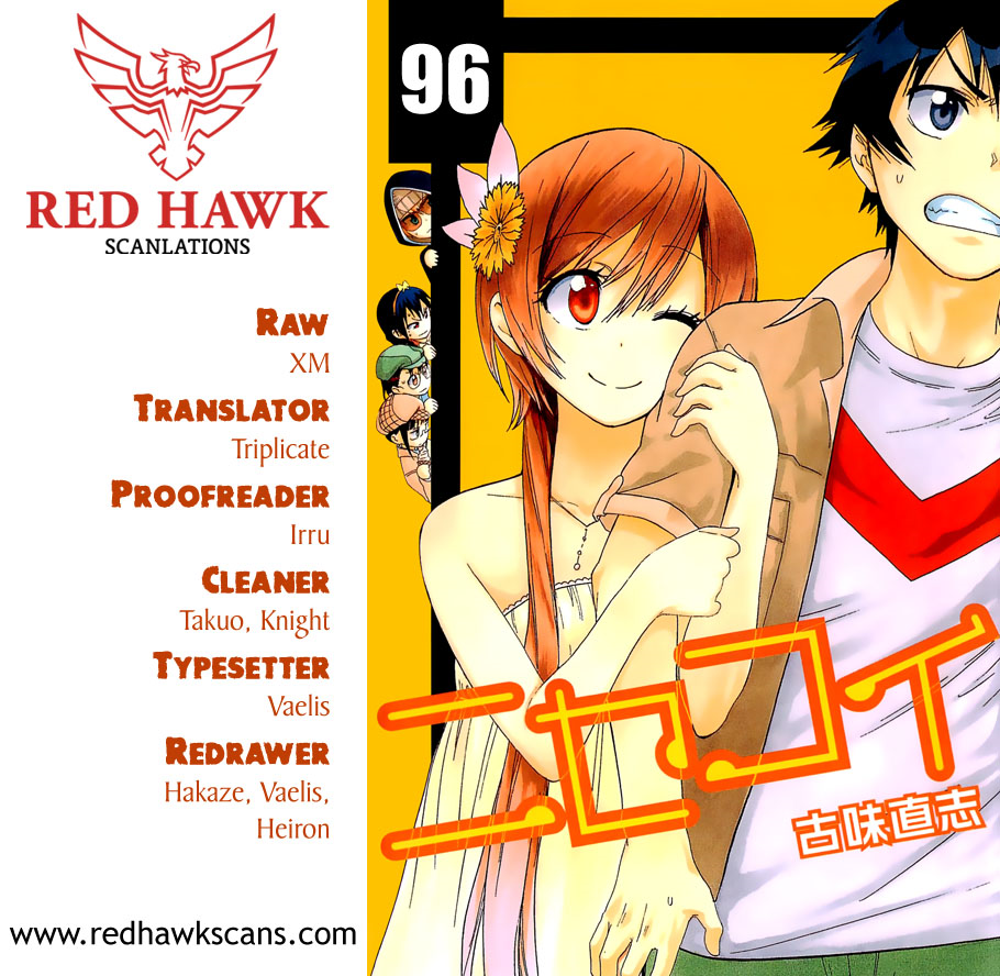 Nisekoi Chapter 96 page 1 - Chapter 96: Imagination