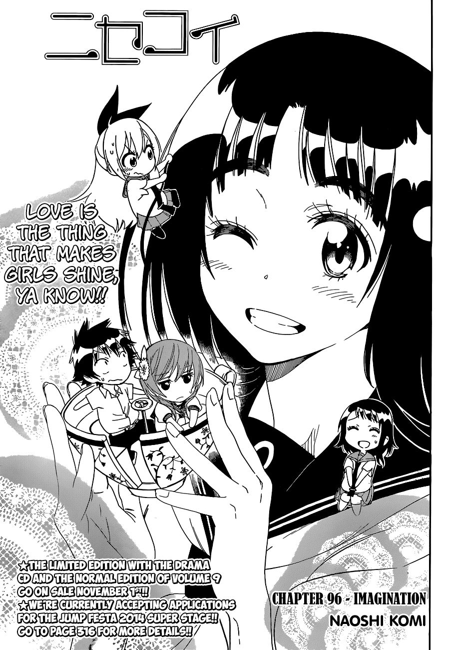 Nisekoi Chapter 96 page 2 - Chapter 96: Imagination